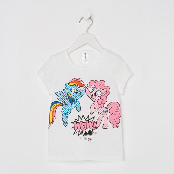 Футболка детская Wow My Little Pony, рост 98-104 см, белая