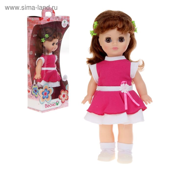 Кукла "Олеся 5" со звуковым устройством, 35 см, МИКС - Фото 1