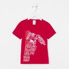 Футболка детская Transformers, рост 122-128 см, малиновая - фото 35238967