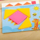 Развивающий набор с пластиковыми фигурами «Геометрическая мозайка», в пакете - фото 24468001