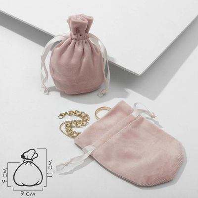 Мешочек бархатный «Классика» круглая, 9×11 см, пыльно-розовый