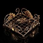 УЦЕНКА Подставка для салфеток декоративная «Виноград», 19×7 см, цвет золотой - Фото 1