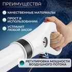 Вантуз пневматический ZEIN, 3 насадки, датчик давления, ручной насос - Фото 2
