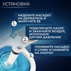 Вантуз пневматический ZEIN, 3 насадки, датчик давления, ручной насос - Фото 5