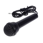 Уценка (нет блока питания) Синтезатор «Музыкальный взрыв», 54 клавиши с цифровым дисплеем, работает от сети и от батареек 5504574