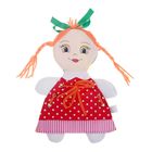 Развивающая игрушка "Кукла- шнуровка" цвета МИКС - Фото 4