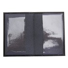 Обложка для удостоверения личности военнослужащего, цвет чёрный - Фото 2