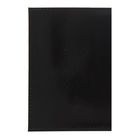 Обложка для удостоверения личности военнослужащего, цвет чёрный - Фото 3