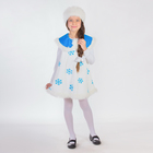Карнавальный костюм «Снежинка плюш», маска-шапочка, платье, рост 122-128 см - фото 11165738