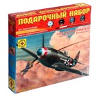 Сборная модель-самолёт «Советский истребитель Як-3» Моделист, 1/72, (ПН207228) - фото 300200808
