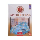 Постельное бельё Артпостель "Русское поле", 1,5 сп., размер 143х215 см, 150х214 см, 70х70 см - 2 шт. - Фото 2