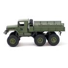 Уценка Грузовик радиоуправляемый «Фургон», полный привод 6WD, работает от аккумулятора, 1:16, МИКС - Фото 2