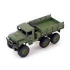 Уценка Грузовик радиоуправляемый «Фургон», полный привод 6WD, работает от аккумулятора, 1:16, МИКС - Фото 4