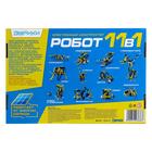УЦЕНКА Электронный конструктор «Робот 11 в 1», работает от солнечной батареи - Фото 3
