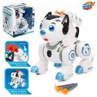 Робот-игрушка «Собака Рокки», стреляет, световые эффекты, работает от батареек, цвет синий - Фото 1