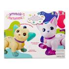 УЦЕНКА Робот радиоуправляемый «Умный котёнок», световые и звуковые эффекты, МИКС - Фото 6