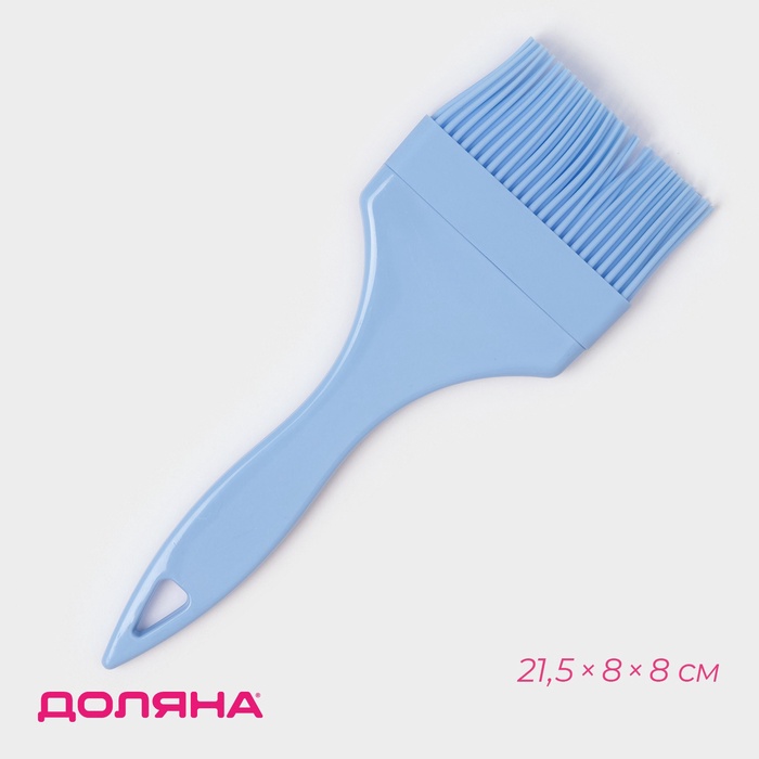Кисть Доляна «Профи», 21.5×8×1 см, силикон, голубая - Фото 1