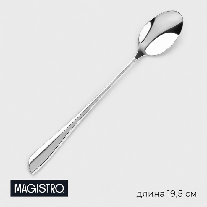 Ложка десертная Magistro «Эми», длина 19.5 см, нержавеющая сталь, серебристая - Фото 1