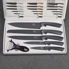 Набор кухонных принадлежностей «Гипноз», 6 предметов: ножи 5 шт., овощечистка, чёрный - Фото 9