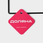 Держатель для бумажных полотенец Доляна, 4×28×6 см, чёрный - Фото 5