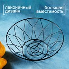Фруктовница Доляна «Этника», 25,5×25,5×10 см, цвет чёрный - Фото 2