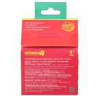 Развивающий тактильный мячик «Зверята», диаметр 8 см., цвет МИКС, Крошка Я - фото 24532666