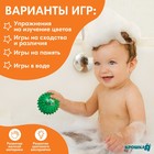 Развивающий тактильный мячик «Зверята», диаметр 8 см., цвет МИКС, Крошка Я - фото 24522483