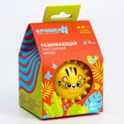 Развивающий тактильный мячик «Зверята», диаметр 8 см., цвет МИКС, Крошка Я - фото 24522485