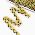 Тесьма «Уголки», ширина 2 см, намотка 25 м, цвет жёлтый - Фото 2