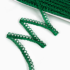 Тесьма Фестоны зеленый 1,5 см намотка 25 метров - фото 295128990