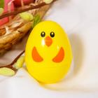 Основа для творчества «Яйцо-цыплёнок», открывается, набор 6 шт., размер 1 шт: 6 × 4 см - фото 8670926