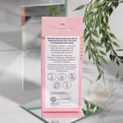 Щёточка для умывания «Окружи себя заботой», 16 х 6,5 см 5387160