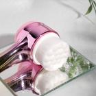 Щёточка для умывания «Окружи себя заботой», 16 х 6,5 см 5387160