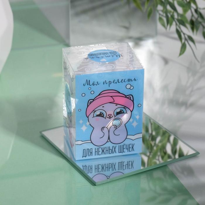 Щёточка для умывания «Моя прелесть» 21986