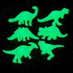 Набор светящегося декора "Динозавры"