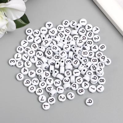 Бусины для творчества пластик «Чёрные цифры на белом», набор 20 г, 0.7×0.7×0.4 см