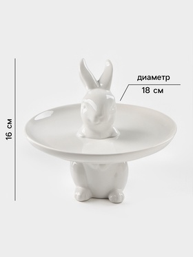 Блюдо для пирожных Доляна «Кролл», 18×18 см, доломит, белое