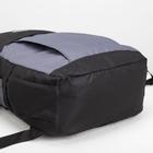 Рюкзак туристический, 28 л, отдел на молнии, наружный карман, цвет чёрный/серый - Фото 3
