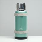 Термос Мастер К Volume, 4.4 л, с ситечком, с двумя кружками, нержавеющая сталь, бирюзовый - Фото 1