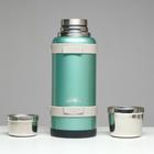 Термос Мастер К Volume, 4.4 л, с ситечком, с двумя кружками, нержавеющая сталь, бирюзовый - Фото 2