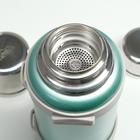 Термос Мастер К Volume, 4.4 л, с ситечком, с двумя кружками, нержавеющая сталь, бирюзовый - Фото 3