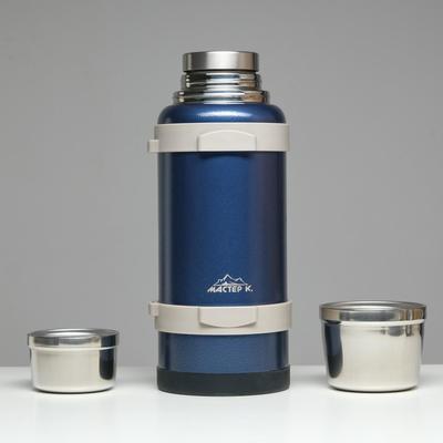 Термос Мастер К Volume, 3.2 л, с ситечком, с двумя кружками, сохраняет тепло 72 ч, нержавеющая сталь, синий