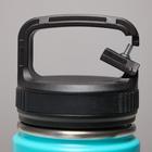 Термос TAKE IT EASY «Карабин», 550 мл, сохраняет тепло 24 ч, нержавеющая сталь, голубой - Фото 2