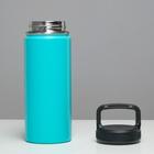 Термос TAKE IT EASY «Карабин», 550 мл, сохраняет тепло 24 ч, нержавеющая сталь, голубой - Фото 3