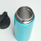 Термос TAKE IT EASY «Карабин», 550 мл, сохраняет тепло 24 ч, нержавеющая сталь, голубой - Фото 4