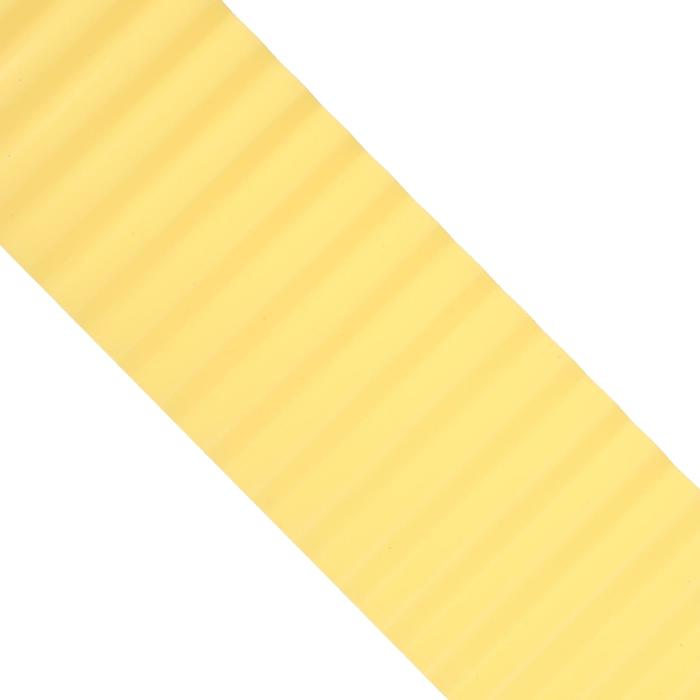 Лента бордюрная, 0.1 × 9 м, толщина 0.6 мм, пластиковая, гофра, жёлтая - фото 1919067507
