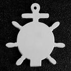 Фигура для раскраски «Штурвал» 11×10 см - Фото 3