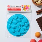 Форма для мармелада Доляна «Сладости», силикон, d=12 см, 16 ячеек, розовая - Фото 6