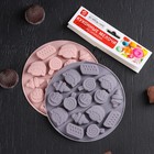 Форма для мармелада Доляна «Сладости», силикон, d=12 см, 16 ячеек, розовая - Фото 5