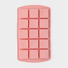 Форма для льда Доляна «Кьюб», силикон, 20×11,5×1,5 см, 15 ячеек, цвет розовый - Фото 2